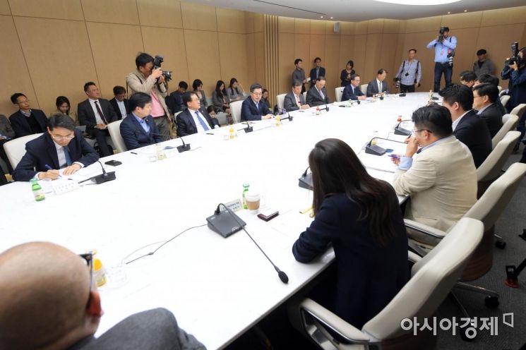 [포토]경제 라운드테이블