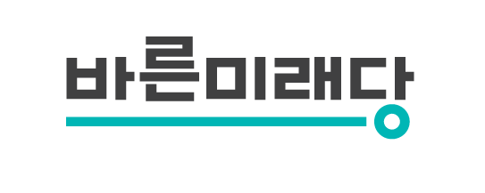 바른미래당 “서해수호의 날, 55인의 용사들은 영원할 것”