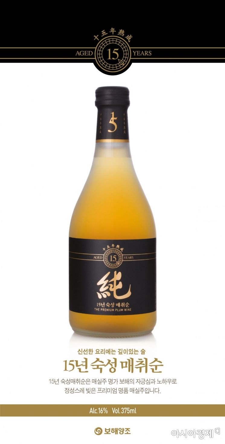 보해양조, 신선한 회에 ‘딱’…15년 숙성 매취순 출시