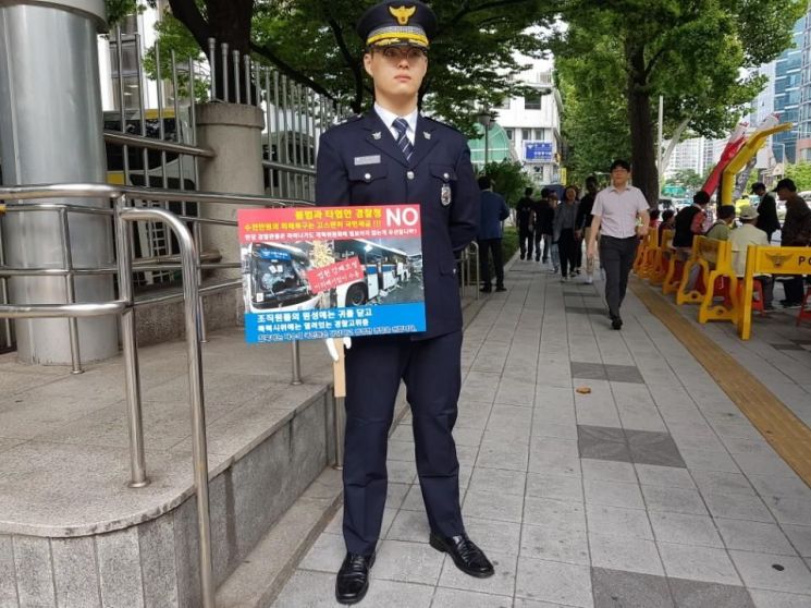 '인권경찰' 방점 찍은 문재인 대통령…일선 경찰, "우리 인권은?"