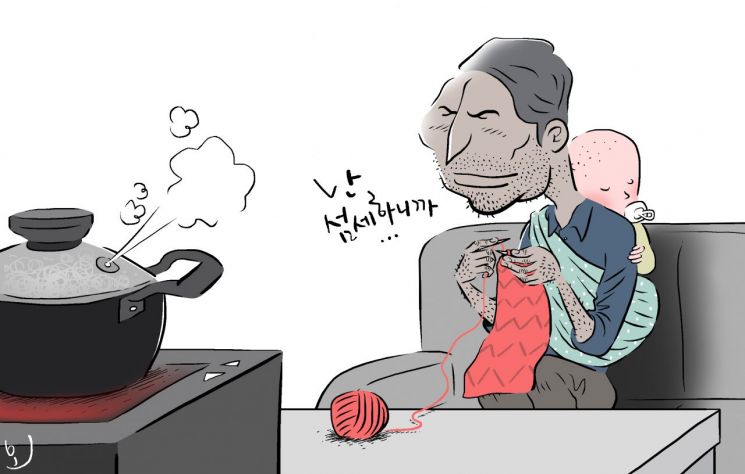 체력과 전문성 두루 갖춘 ‘남자 유모(Manny)’ 시대가 온다