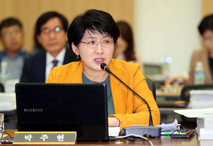 민주평화당, 지명직 최고위원에 박주현 의원 임명