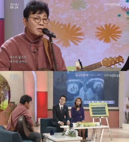 '아침마당' 백영규 "이춘근과 듀엣, 1년도 못하고 결별"