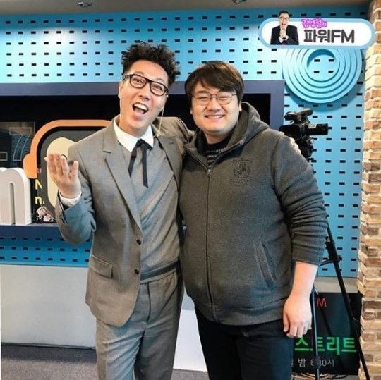 '파워FM' 김영철 "주시은 아나운서vs정상근 기자 실검 집안 싸움"