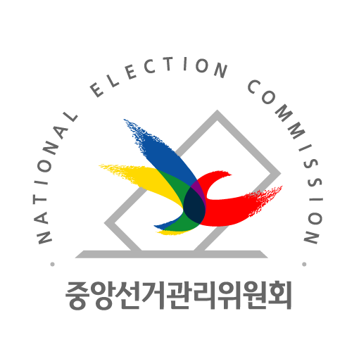 선관위 “확진자 우편투표…자가격리자 오후 6시 이후 투표”