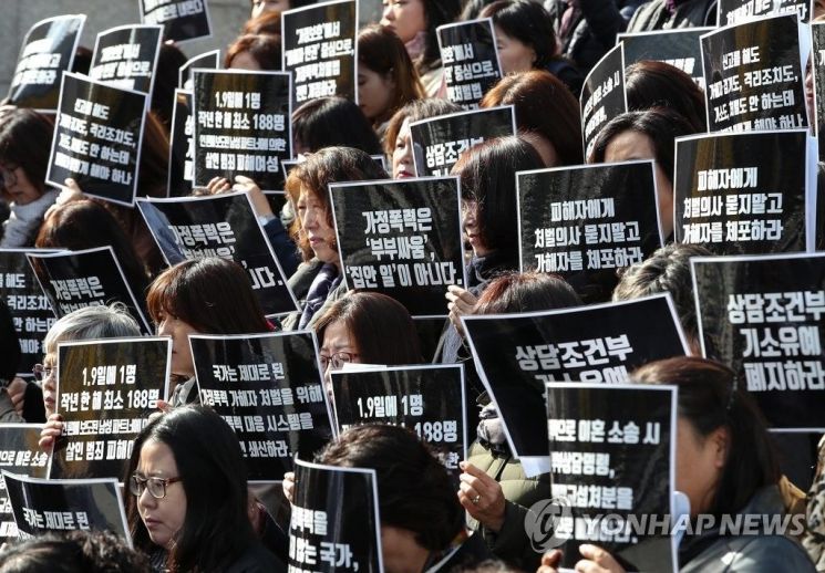 데이트폭력? 데이트살인!…매달 6명 죽거나 다쳐