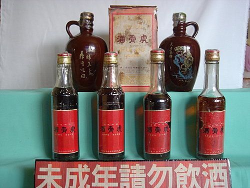 “뼈가 몸에 좋다?”…中정부 허가에 호랑이·코뿔소 수난 시대