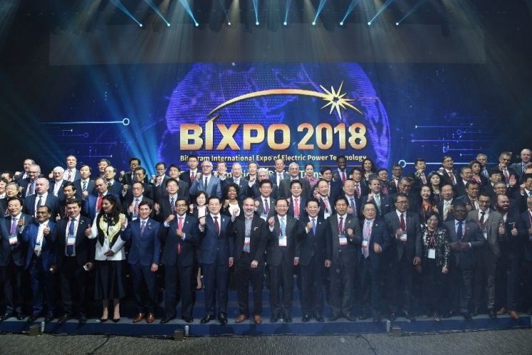 한전, 'BIXPO 2019' 개막…에너지신기술 한눈에