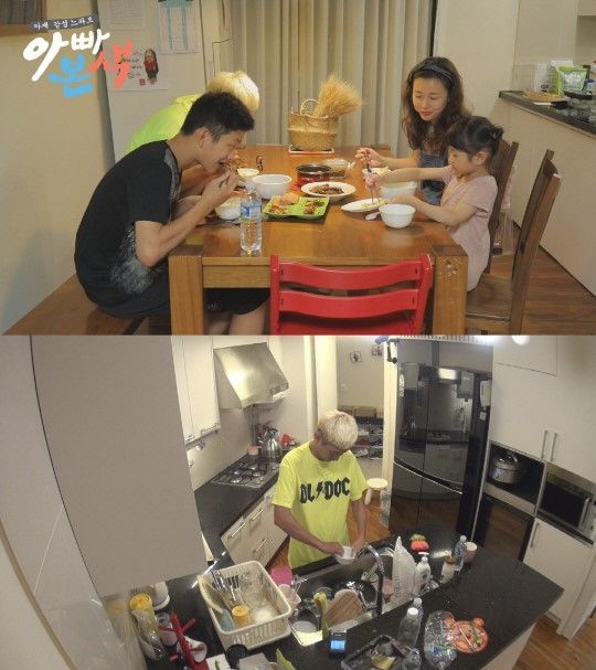 '아빠본색' 김창열, 아내 생일 맞아 '생일 쿠폰' 발행