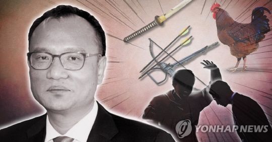 양진호 회장, 외도 의심돼 교수 폭행…검찰 수사 중