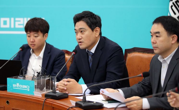 오신환 “이해찬 ‘안하무인’…민주당, 문빠들 앞세워 사법부 공격”