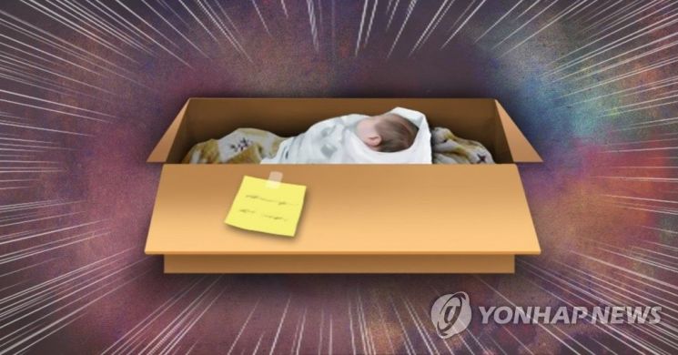 '밀양 신생아 유기' 피의자 유전자 검사 결과 국과수 "친모 아니다"