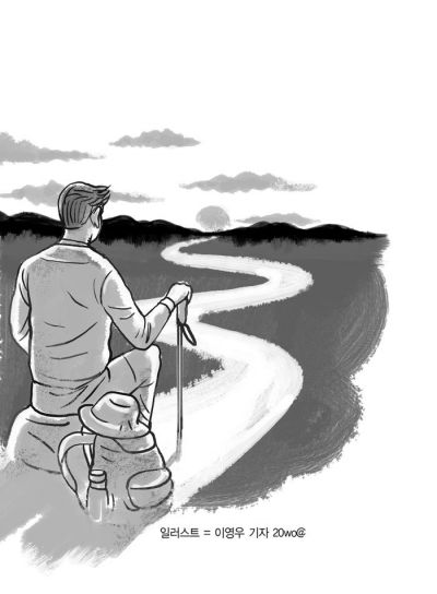 [윤재웅의 행인일기 16]알사 버스 안에서