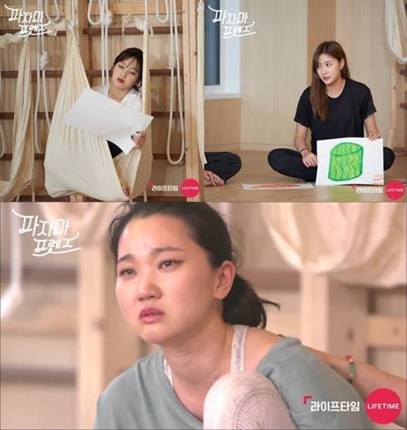 '파자마 프렌즈' 장윤주, 조이 속마음 공개…촬영장 '눈물 바다'