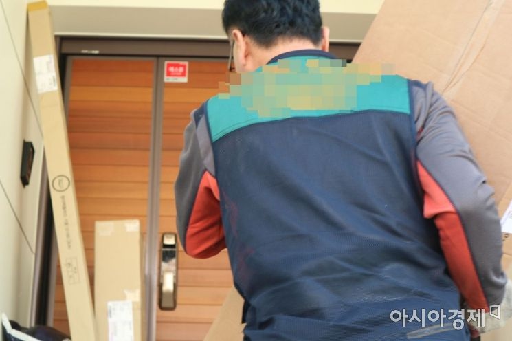 ‘몰카 졸부’ 양진호 산다는 판교 단독주택…시가 24억에 대출 ‘0원’