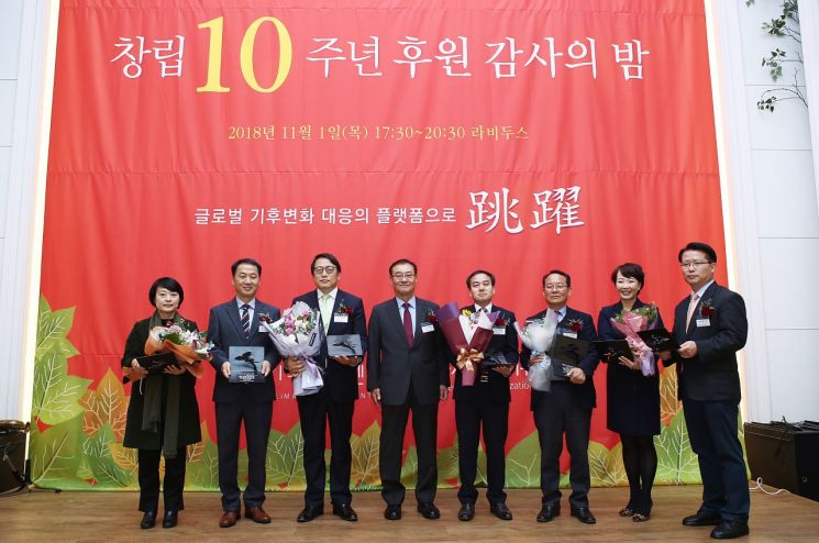 국제기후환경센터, 제8회 ‘기후변화 그랜드리더스어워드’ 수상