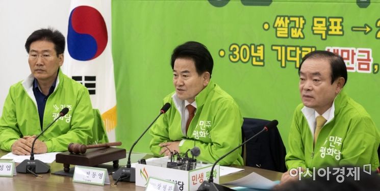 정동영 "美엔론사태 회계법인 과징금 7.2兆…삼바 회계社엔 1.7억"