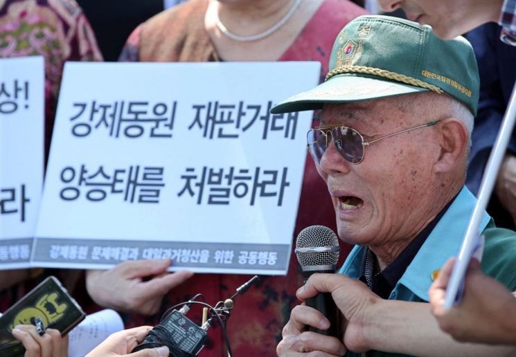 [이미지출처=연합뉴스]