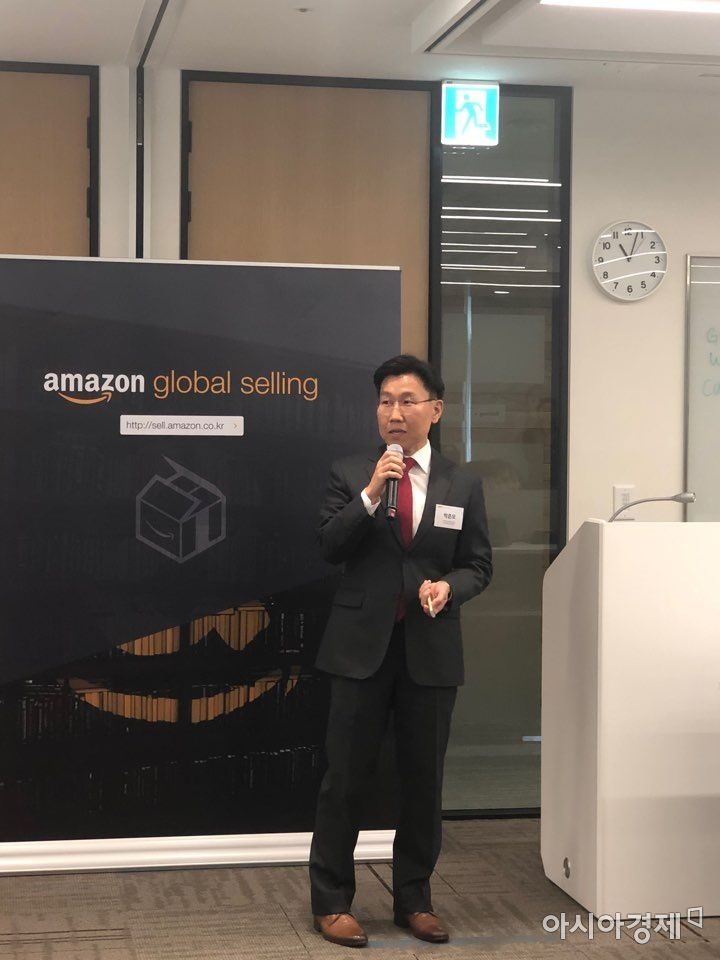박준모 한국 아마존글로벌셀링 대표가 국내 기업들의 글로벌 마켓플레이스 진출을 지원하기 위한 2019년 전략을 발표하고 있다.