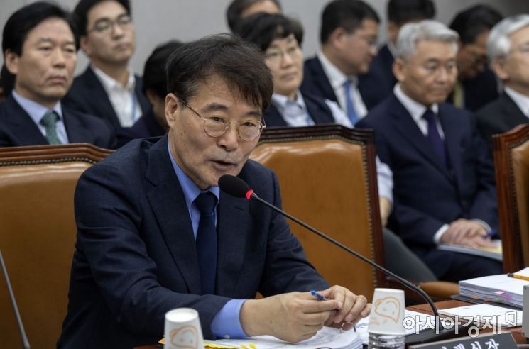 장하성 전 청와대 정책실장