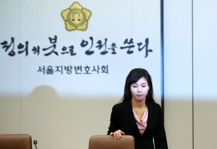 법원, 서지현 검사 '인사보복 피해자'로 인정…안태근 재판서 다시 증언