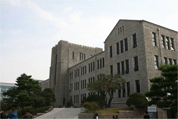 삼균주의 담은 '임시정부 건국강령 초안' 문화재 된다