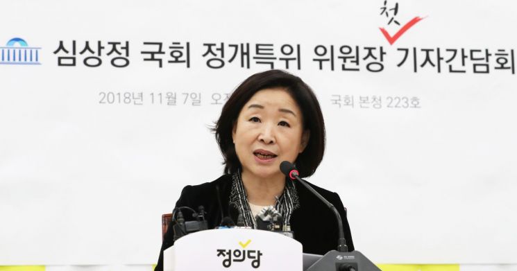 심상정 “선거제도개혁, 큰 기득권 누려온 민주당·한국당 '동시 결단' 있어야” 