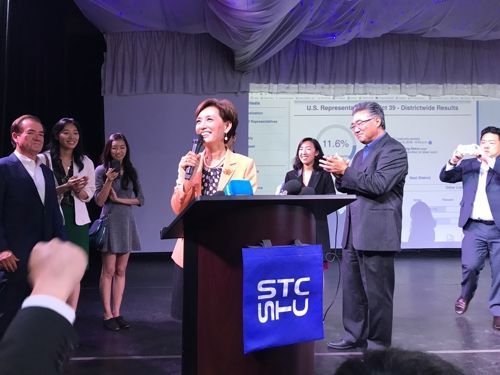 영 김, 美연방하원의원 당선유력…20년만에 한국계 의원