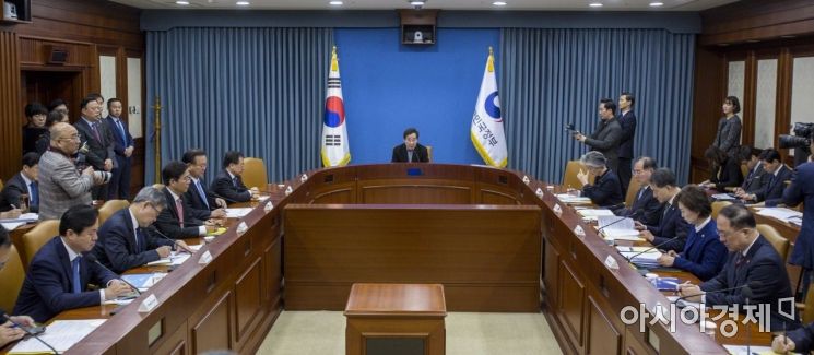 [포토] 국정현안점검조정회의, 미세먼지 대책 논의