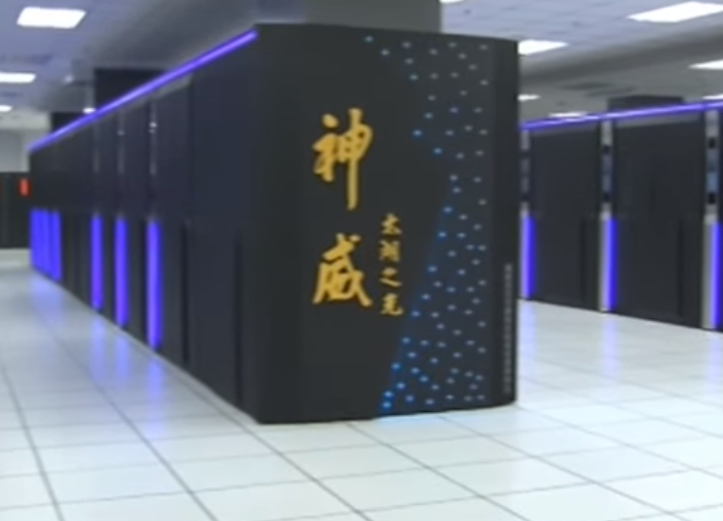 중국의 '썬웨이 타이후라이트'는 지난해까지 세계 1위 슈퍼컴퓨터였으나 올해 미국의 '써밋'에게 1위 자리를 내주었습니다. [사진=CCTV 화면캡처]