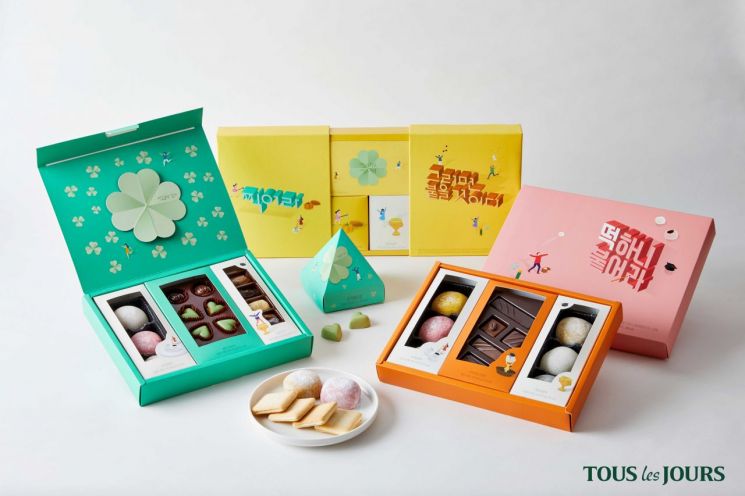 뚜레쥬르, '떡하니 붙어라' 수능 합격기원 제품 선봬