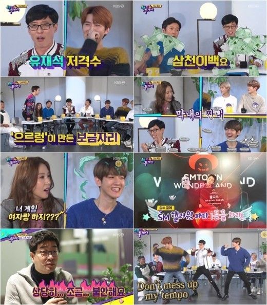 '해투4' 이사 보아부터 막내 NCT까지…'폭로X저격' 입담 퍼레이드 