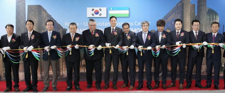 우즈베키스탄 무역대표부 인천 송도에 문 열어…경제교류 기대