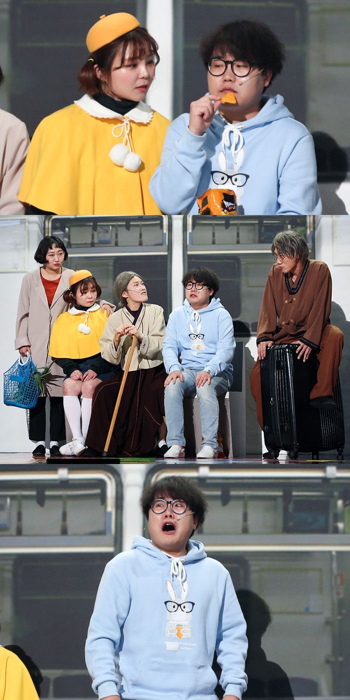 '개그 콘서트' 새 코너 '프로 억울러' 탄생