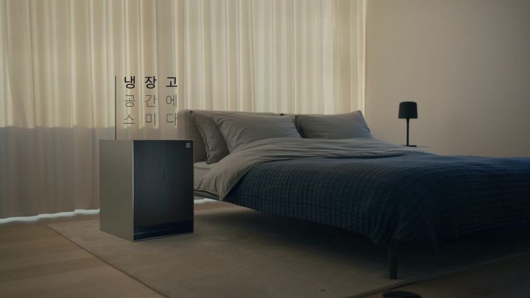 LG전자, 가전과 가구 더한 'LG 오브제' 광고 온에어