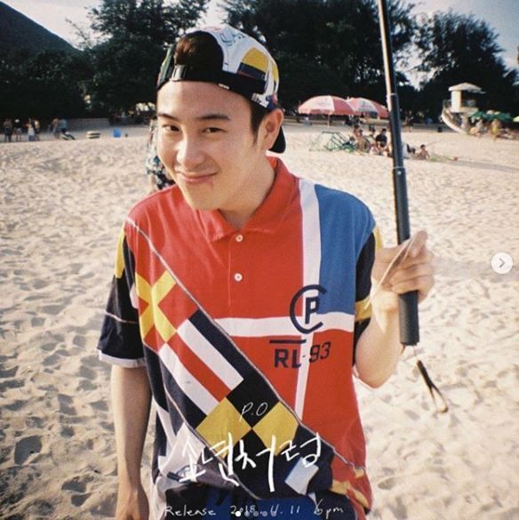 ‘신서유기6’ 송민호, 절친 피오의 사진 대방출 ‘귀욤뽀쨕’