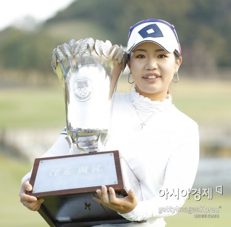 황아름 "일본서 3승 승전보~"