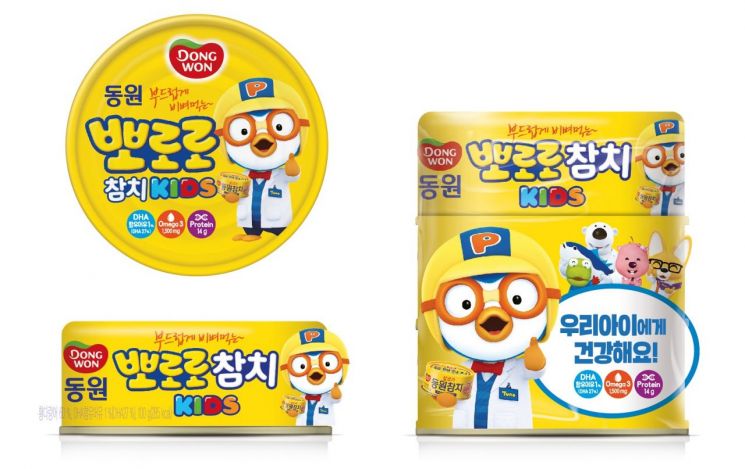 젊고 재미있는 동원참치, 톡톡 튀는 마케팅으로 MZ세대 사로잡았다