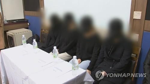 10대 신도 대상 목사 '그루밍 성폭력' 피해자 기자회견.사진=연합뉴스