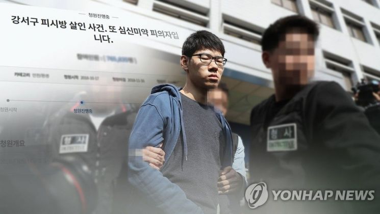 구의역·강남역·PC방·고시원…이 추모 열기는 무엇인가