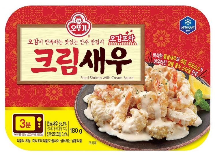 오뚜기, 오감이 맛있는 안주 한 접시 ‘오감포차’ 중화안주 2종 출시