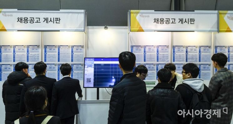 3월 취업자 25만명 증가…2개월 연속 20만명 웃돌아