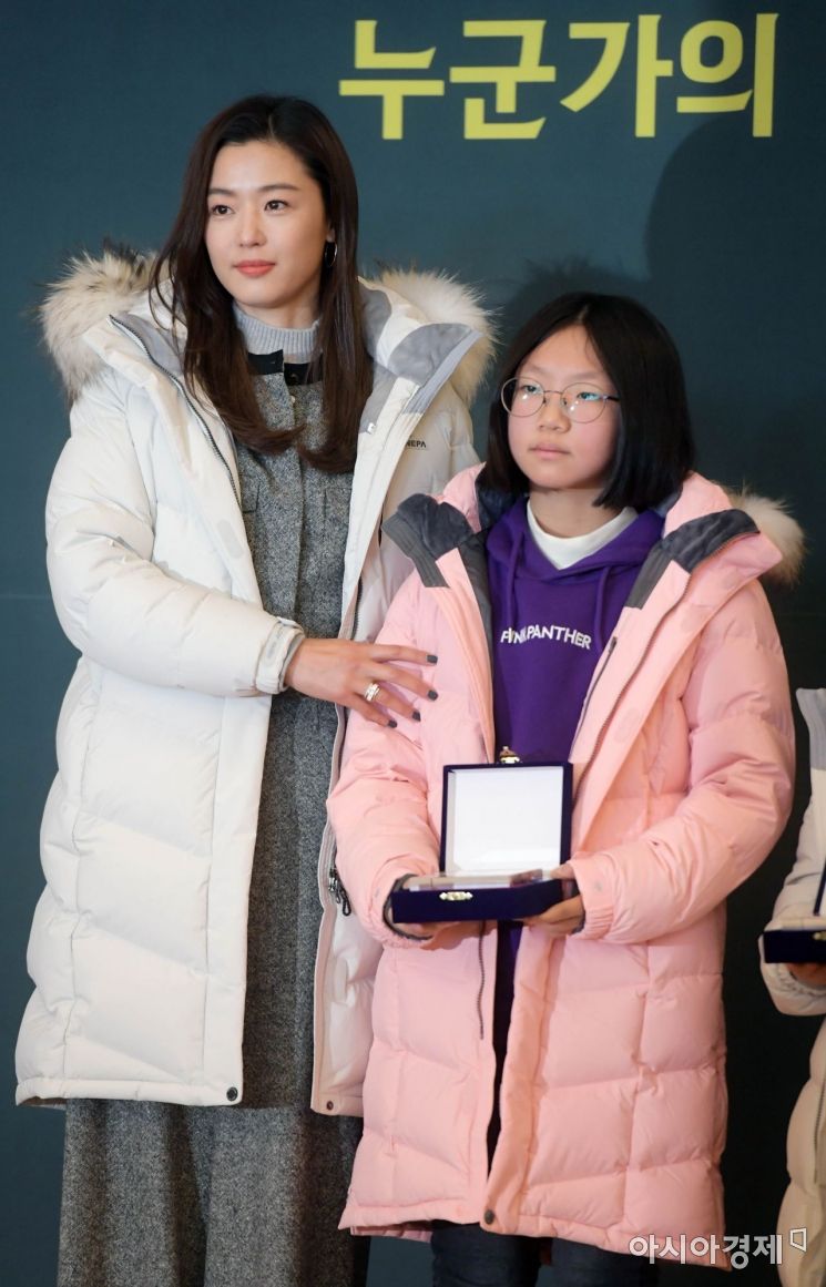 [포토]패딩보다 따뜻한 전지현