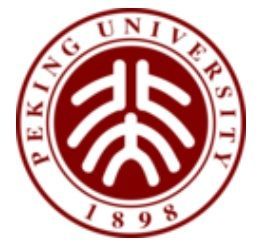 中 베이징대 축구장 98개 넓이 AI 캠퍼스 구축