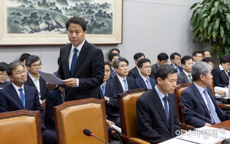 [포토] 내년도 예산안 보고하는 임종석 실장