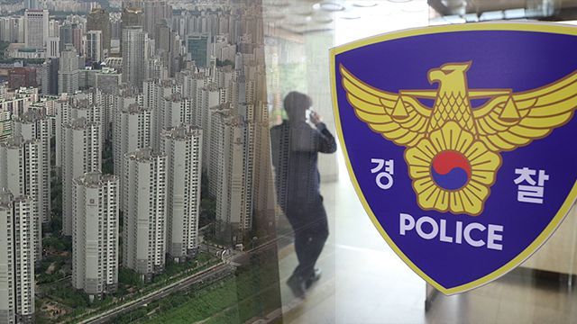 인천 15층 높이 아파트 옥상서 중학생 추락사…경찰 사고 경위 수사 