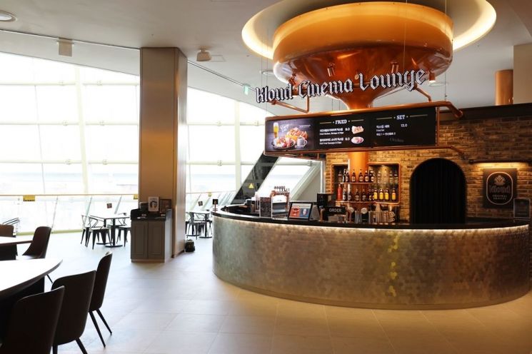 ‘클라우드 시네마 라운지’ 3호점 건대입구점 오픈