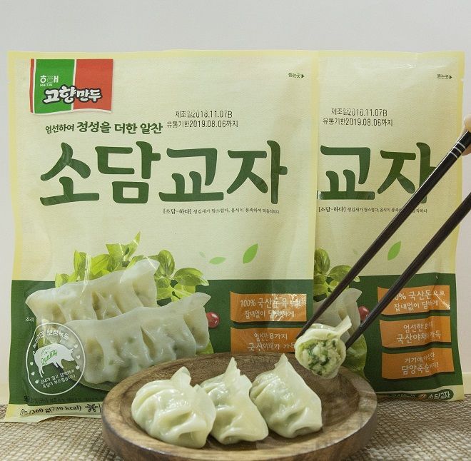 해태, 신선한 야채 가득 담은 ‘소담교자’출시