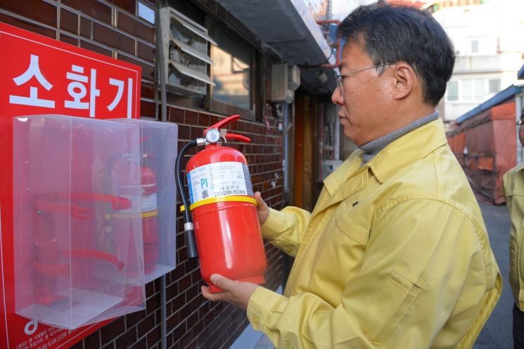 중구 전 직원 나서 화재취약시설 2300곳 안전점검