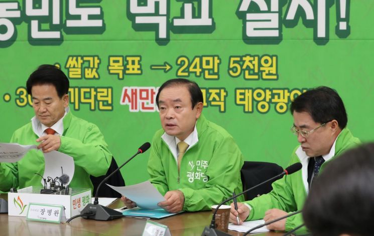 장병완 "과거 9석 꼬마민주당도 예산소위 포함…비교섭 배제는 억지"
